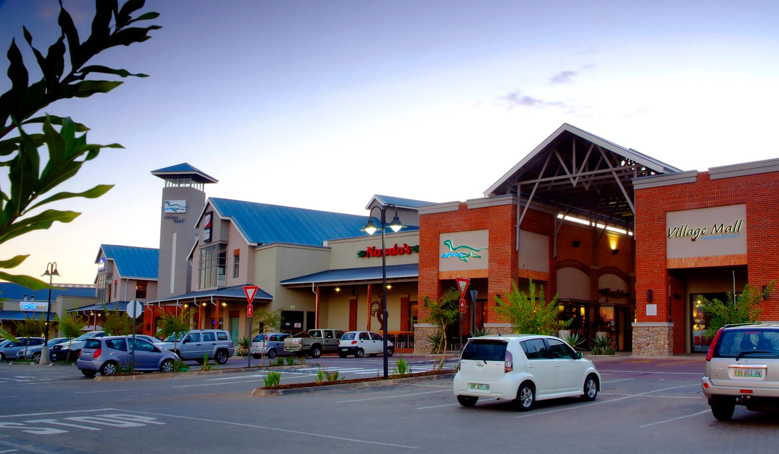 VILLAGE MALL @HARTIES 2